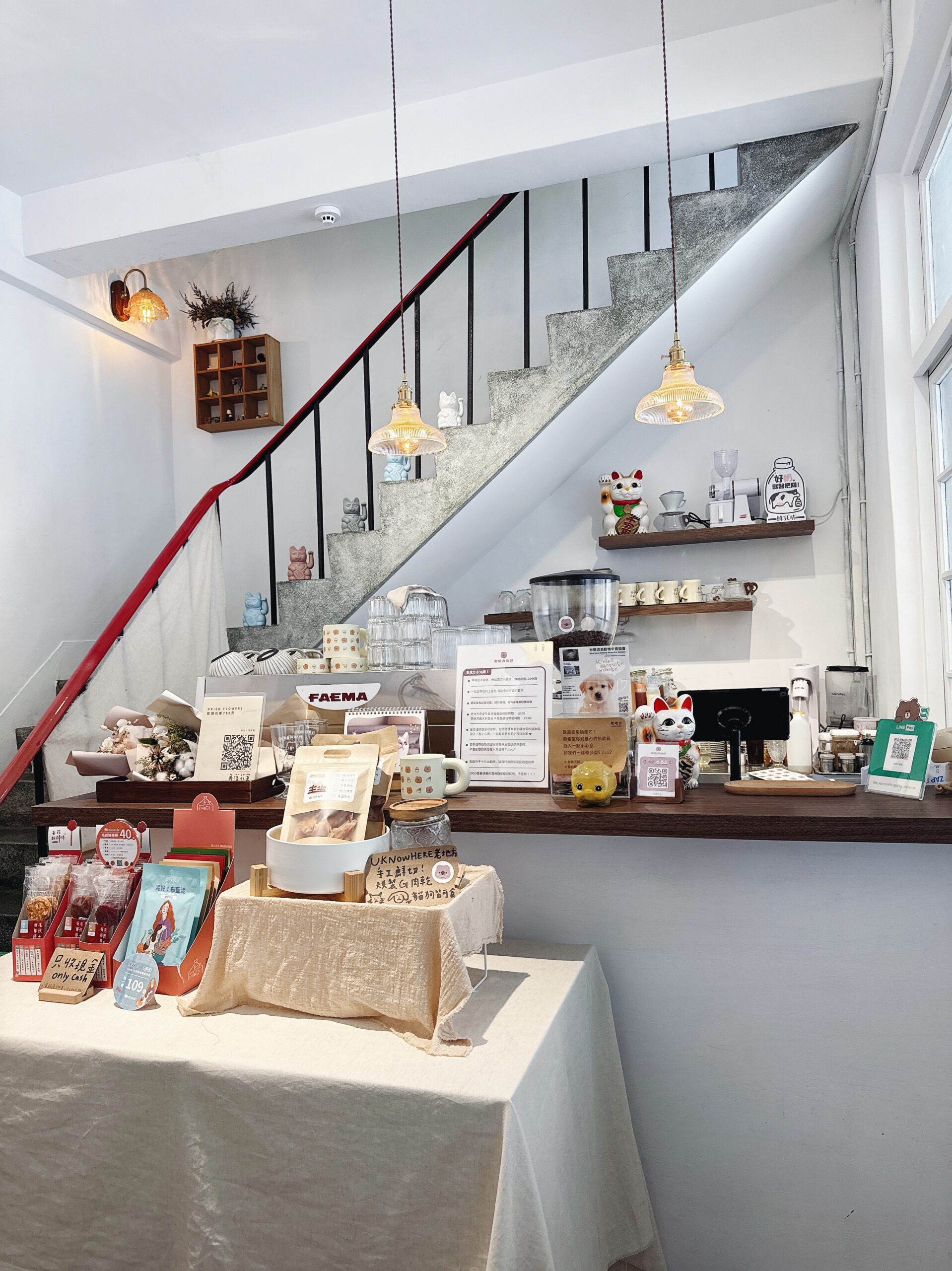 板橋不限時咖啡廳｜老地方咖啡