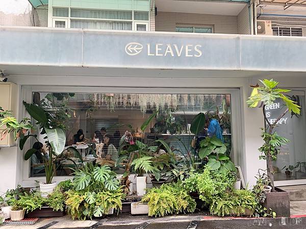 Leaves Cafe 午葉信義店